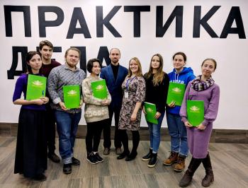 Завершились занятия осеннего курса Школы вожатых «Практика Дела»