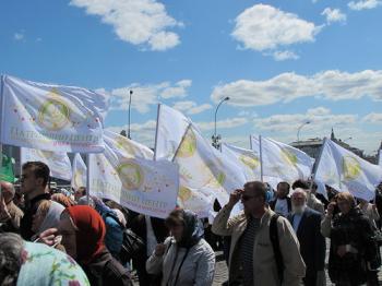 Молебен Иверской иконе Божией Матери и равноапостольным Мефодию и Кириллу на Васильевском спуске