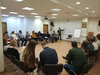 Школа молодой семьи: цикл встреч «Счастливое супружество»