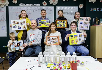 Подростковый клуб «Пилигримия»: тренинг по целеполаганию и целедостижению «События года»