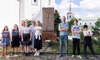 Подростковый клуб «Пилигримия»: мировоззренческая программа «Правда и ложь»