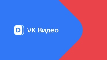 Медиатека