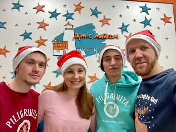 Подростковый клуб «Пилигримия»: рождественская музыкальная гостиная в детском хосписе «Дом с маяком»