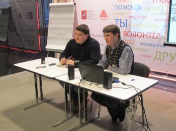 «Даниловцы»: Участие в Съезде волонтеров города Москвы 