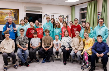 Подростковый клуб «Пилигримия»: городская программа «Стратегия 45»