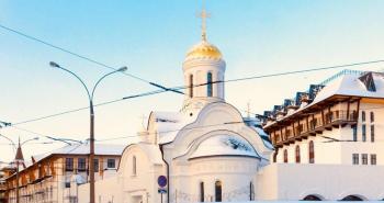 Рождественское поздравление руководителя Патриаршего центра духовного развития детей и молодежи игумена Иоасафа (Полуянова)