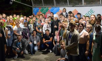 Участие в международном форуме «Молодое дело - 2017»