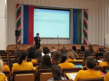 «Даниловцы»: Помогли провести обучающий семинар для волонтеров в г. Сыктывкаре