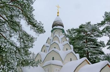 Клуб «Алые паруса»: Паломническая поездка «Чудесное рядом»