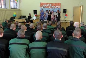 «Даниловцы»: Музыканты мирового уровня дали концерт в колонии