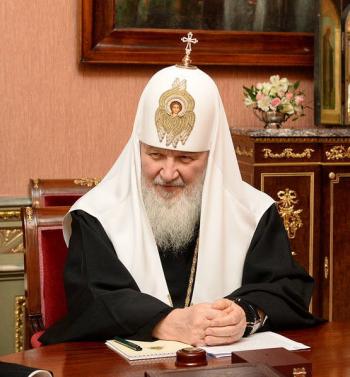 Встреча со Святейшим Патриархом Московский и всея Руси Кириллом