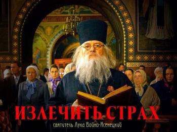 Для прихожан Данилова монастыря организовали чаепитие и кинопросмотр