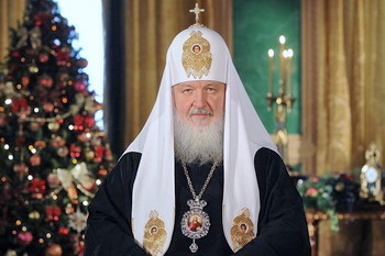 РОЖДЕСТВЕНСКОЕ ПОСЛАНИЕ Святейшего Патриарха Московского и всея Руси Кирилла