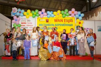«Даниловцы»: Участие в фестивале для будущих мам WAN EXPO с Сокольниках