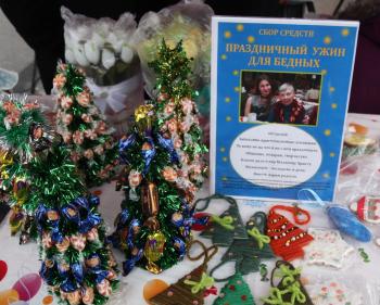 Приглашаем на Рождественскую благотворительную ярмарку у стен Данилова монастыря