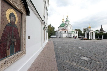 Патриаршее поздравление по случаю 40-летия возрождения иноческой жизни в Даниловом монастыре г. Москвы