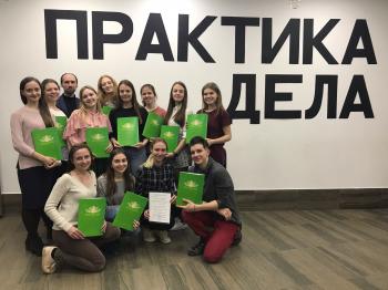 Завершился интенсивный учебный курс «Вожатый-Мастер»